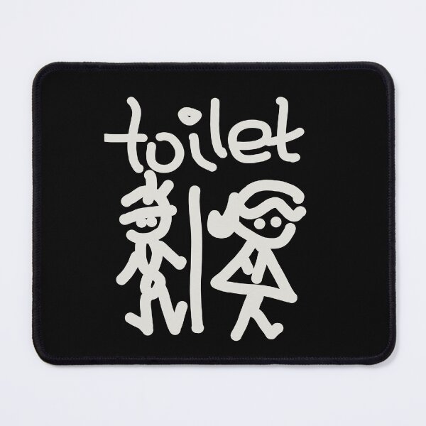 Item preview, Toilet sign designed and sold by vibeno1.