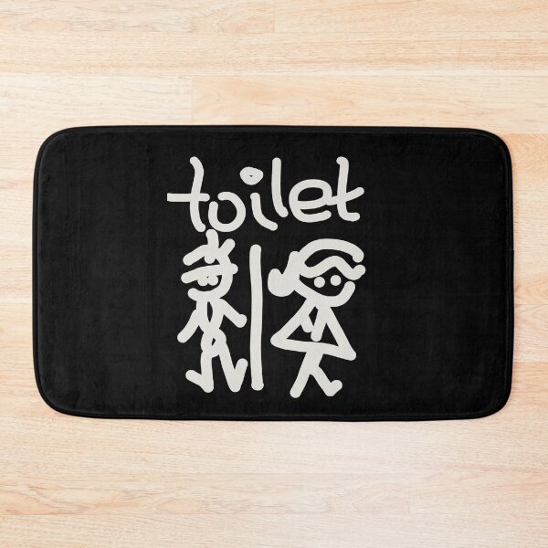 Item preview, Toilet sign designed and sold by vibeno1.