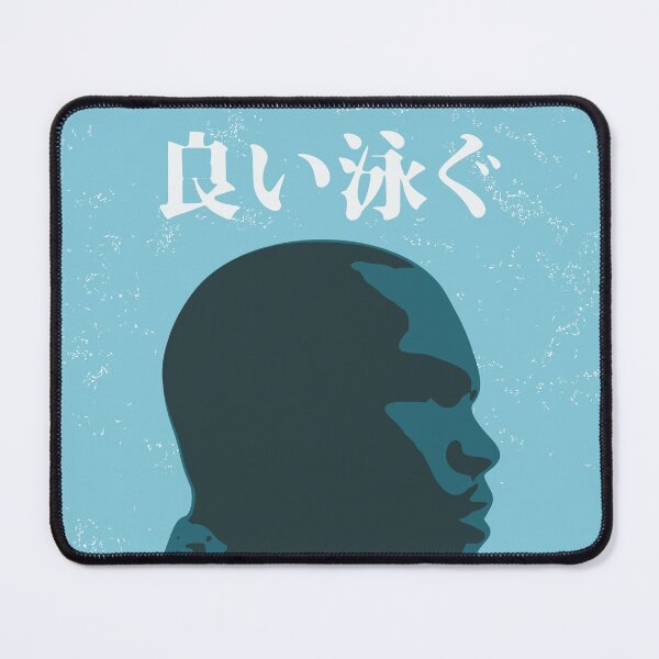 Item preview, Swim Good Frank Ocean designed and sold by Archie Hansen.