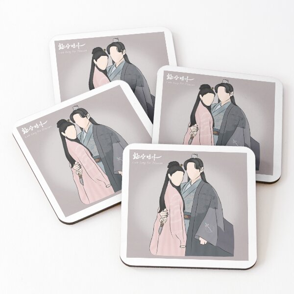 Item preview, Love Song For Illusion Korean Drama designed and sold by ArtRaftPro.