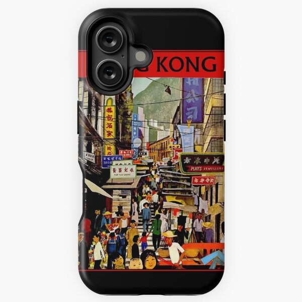 Item preview, HONG KONG : Vintage Travel Advertising Poster designed and sold by posterbobs.
