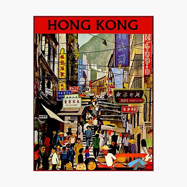 Item preview, HONG KONG : Vintage Travel Advertising Poster designed and sold by posterbobs.