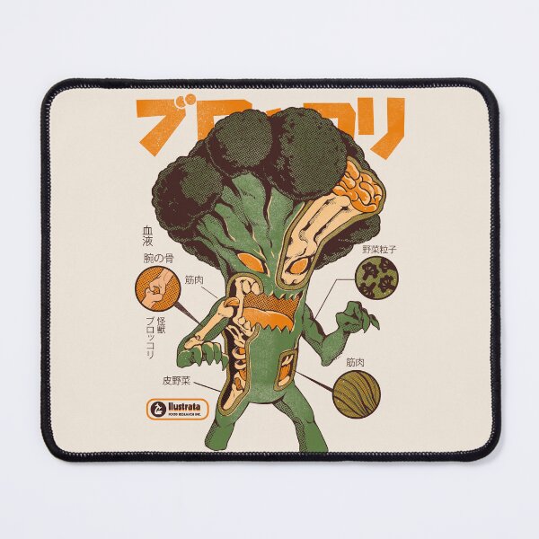 Broccozilla X-ray - Cream 