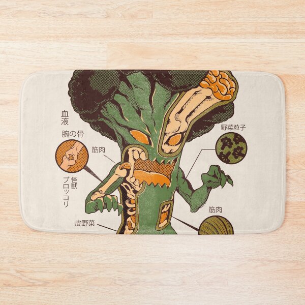 Item preview, Broccozilla X-ray - Cream  designed and sold by Ilustrata®.