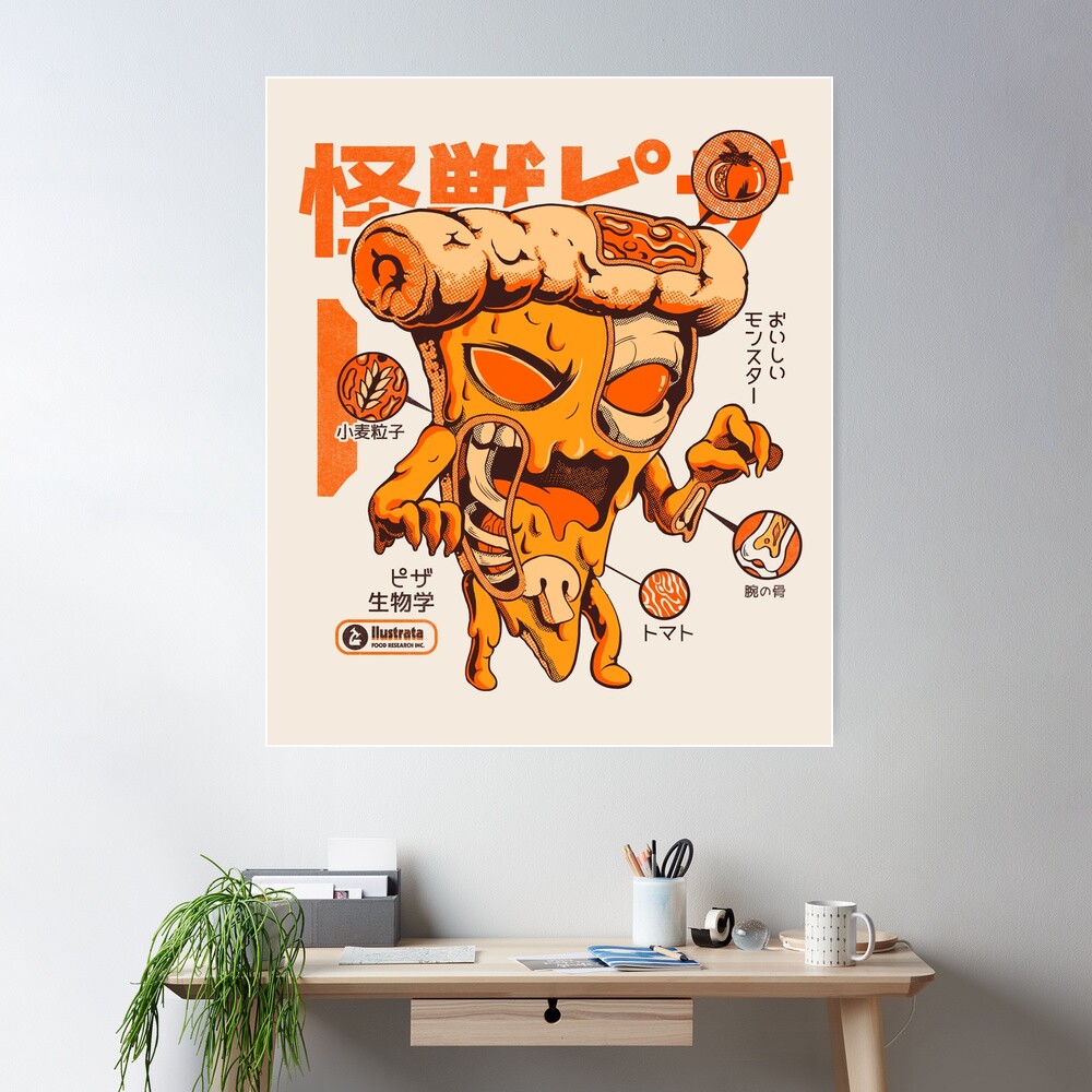 KUZIRA ポスター there she blows pizza Freddy's Soul Pizza Poster - Etsy