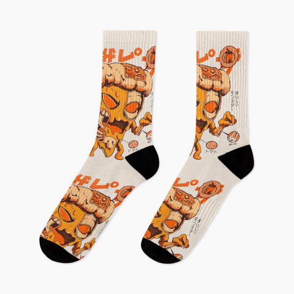 Item preview, Pizzazilla X-ray - Cream  designed and sold by Ilustrata®.