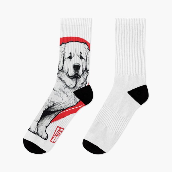 Item preview, I Love My Kuvasz - I Love my dog - Protective dog designed and sold by ArtProjectShop.