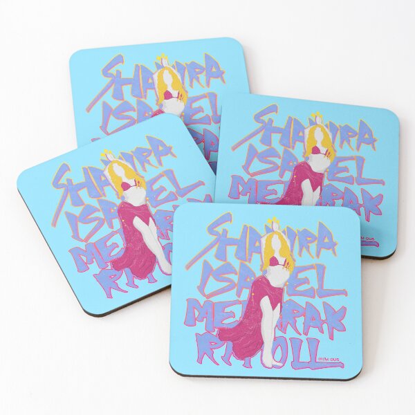 Item preview, Shakira: Symbol of Barranquilla designed and sold by GustavoMejia.