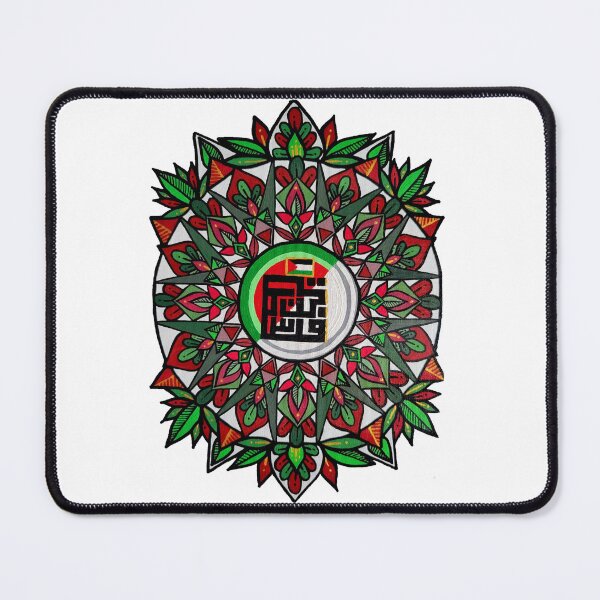 Item preview, Block Calligraphy designed and sold by Art by Rory .