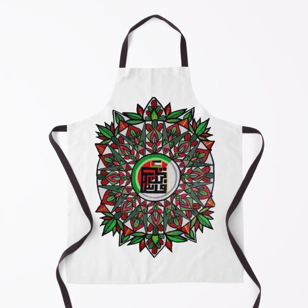 Item preview, Block Calligraphy designed and sold by Art by Rory .