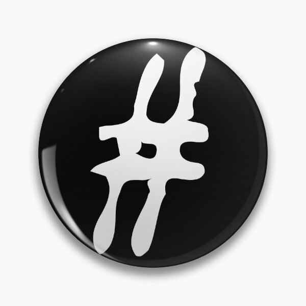 Item preview, Metaforyou Hashtag Icon in White designed and sold by metaforyou.