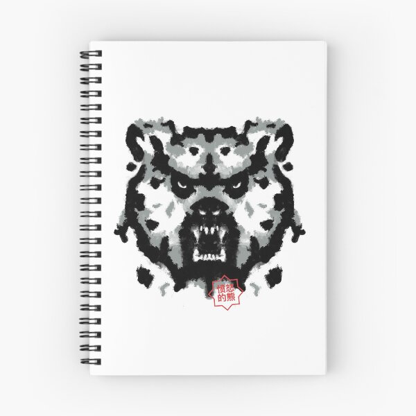 Item preview, Bear Rorschach Test by Tobe Fonseca designed and sold by Tobe Fonseca®.