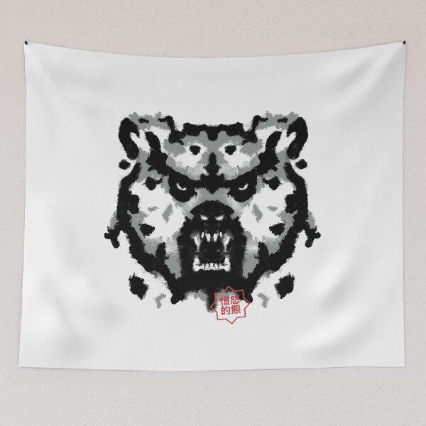 Item preview, Bear Rorschach Test by Tobe Fonseca designed and sold by Tobe Fonseca®.