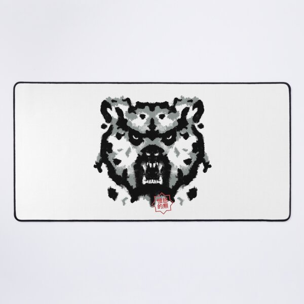 Item preview, Bear Rorschach Test by Tobe Fonseca designed and sold by Tobe Fonseca®.