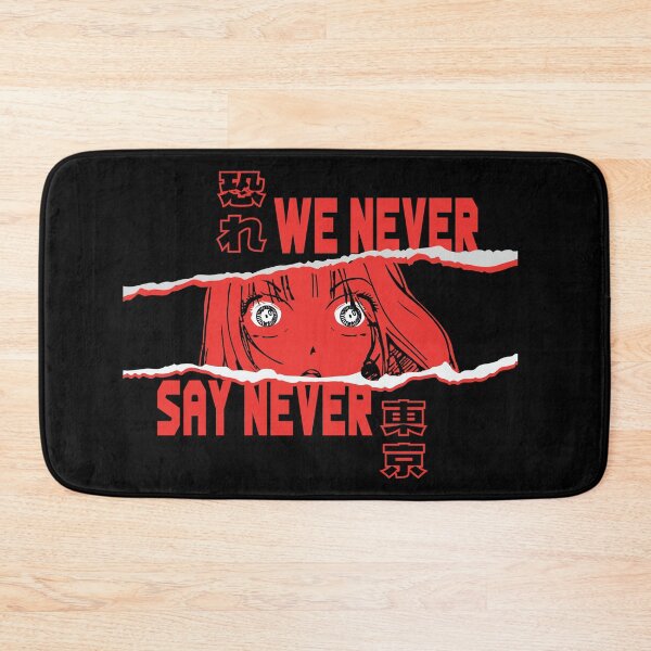Item preview, "We never say never" Anime T-shirt designed and sold by DarknessKun.
