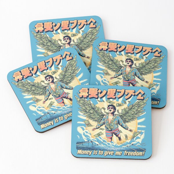 Item preview, Money is to give me freedom! designed and sold by RafaelLima7.