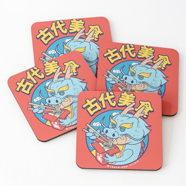 Item preview, Ancient Cuisine designed and sold by Tokyo-Dori Studio .