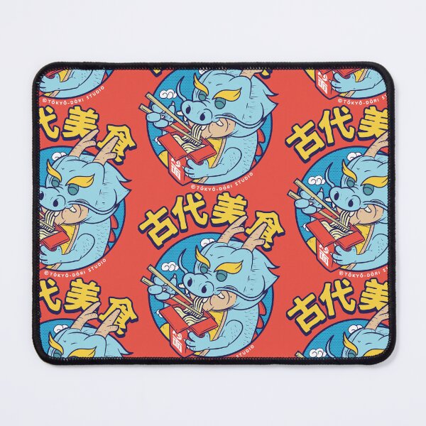 Item preview, Ancient Cuisine designed and sold by Tokyo-Dori Studio .