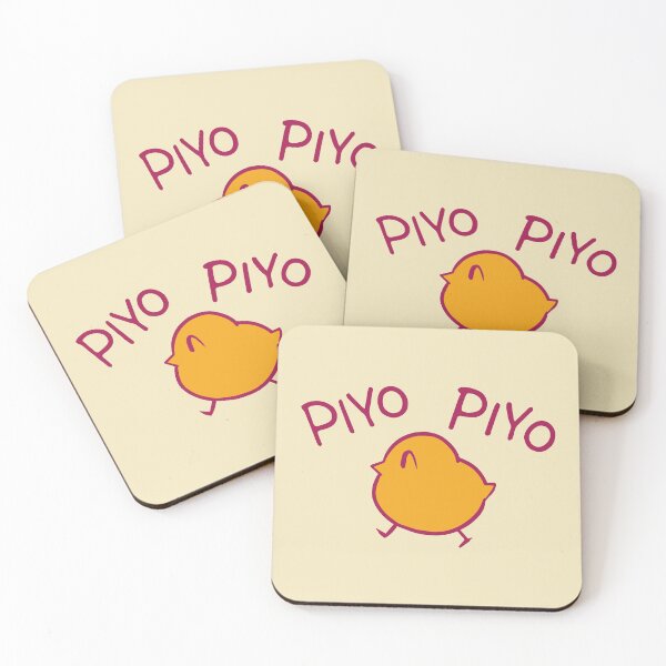 Item preview, PIYO PIYO - MAISON IKKOKU ( Cara Dolce Kyoko)  designed and sold by SALENTOmadness.