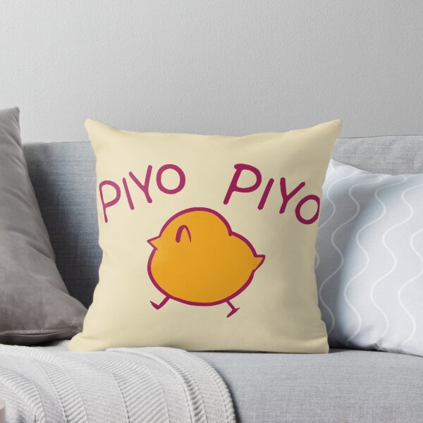 Item preview, PIYO PIYO - MAISON IKKOKU ( Cara Dolce Kyoko)  designed and sold by SALENTOmadness.