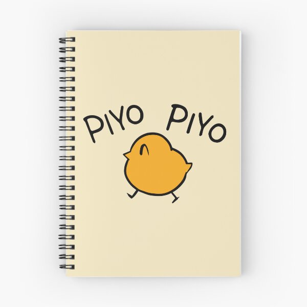 Item preview, PIYO PIYO - MAISON IKKOKU ( Cara Dolce Kyoko)  designed and sold by SALENTOmadness.