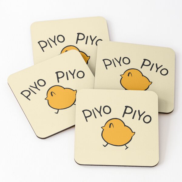 Item preview, PIYO PIYO - MAISON IKKOKU ( Cara Dolce Kyoko)  designed and sold by SALENTOmadness.