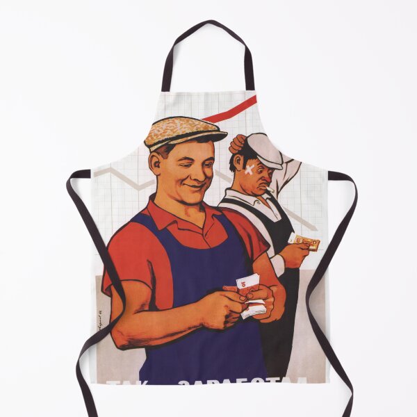 Item preview, You get paid based on you work - Propaganda in USSR CCCP Cold War designed and sold by RuRebels.