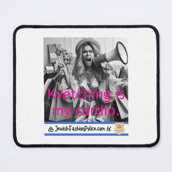 Item preview, Kevtching is my cardio designed and sold by Jewish Fashion Police.