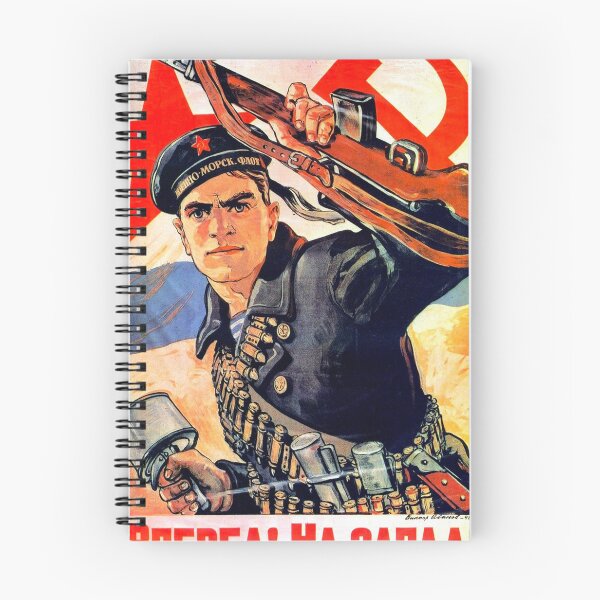 Item preview, We are storming WEST - Propaganda in USSR CCCP Cold War designed and sold by RuRebels.