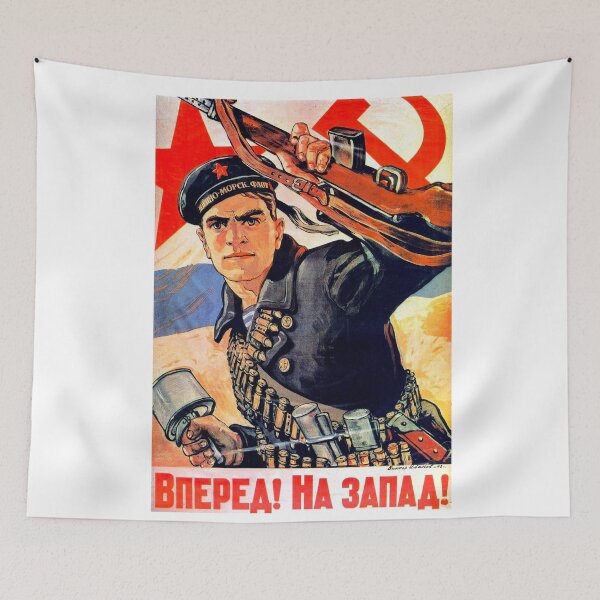 Item preview, We are storming WEST - Propaganda in USSR CCCP Cold War designed and sold by RuRebels.