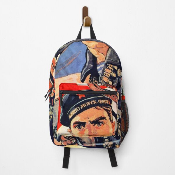 Item preview, We are storming WEST - Propaganda in USSR CCCP Cold War designed and sold by RuRebels.