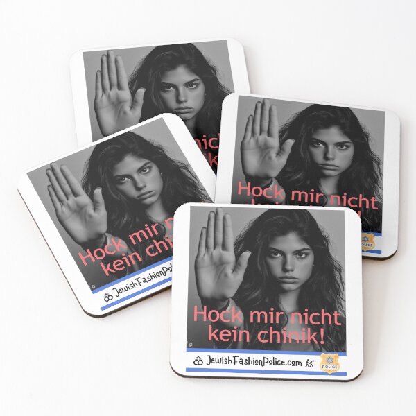 Artikelvorschau, Lass mich alleine! entworfen und verkauft von Jewish Fashion Police.
