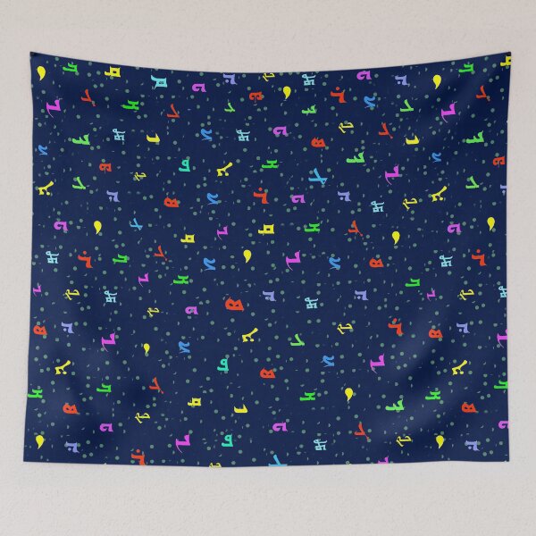 Item preview, Assyrian Colorful Alphabet designed and sold by doniainart.