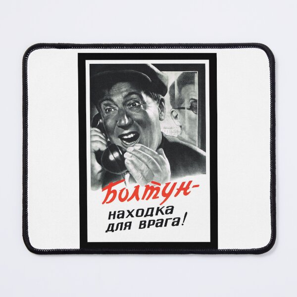 Item preview, Talk too much? Asset for the enemy! - Propaganda in USSR CCCP Cold War designed and sold by RuRebels.