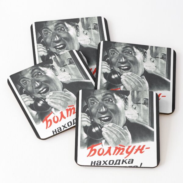 Item preview, Talk too much? Asset for the enemy!  - Propaganda in USSR CCCP Cold War designed and sold by RuRebels.