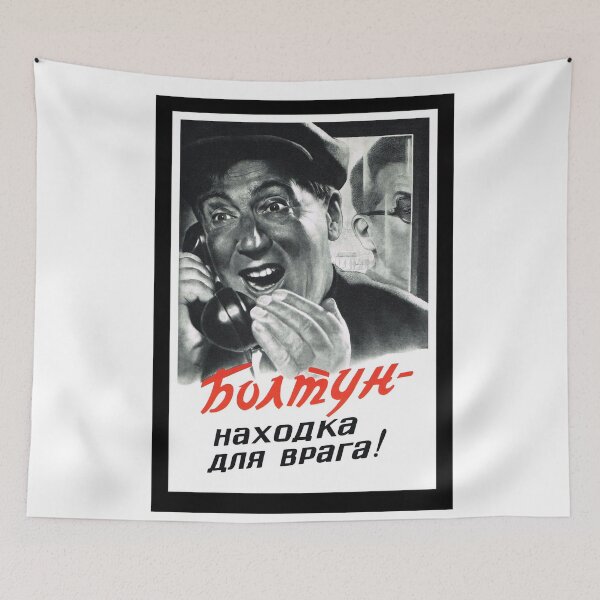 Item preview, Talk too much? Asset for the enemy!  - Propaganda in USSR CCCP Cold War designed and sold by RuRebels.