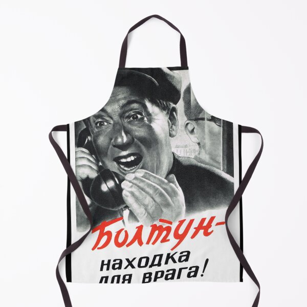 Item preview, Talk too much? Asset for the enemy! - Propaganda in USSR CCCP Cold War designed and sold by RuRebels.