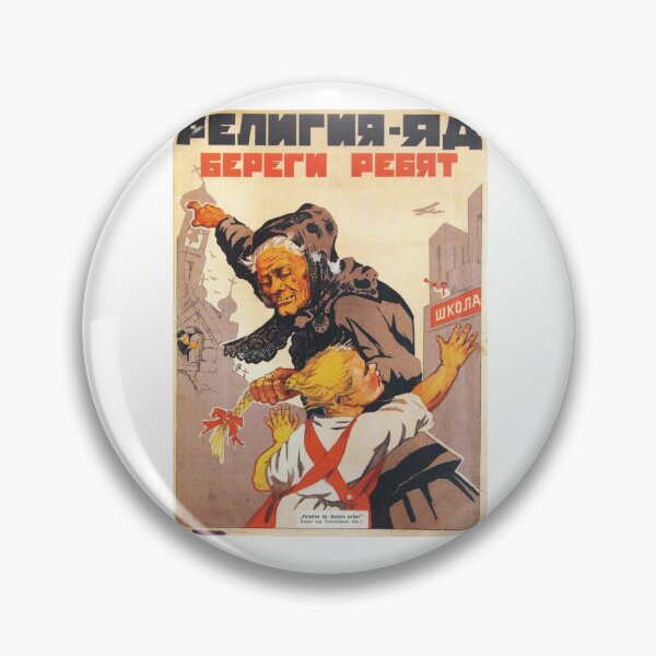 Item preview, Religion is your Poison. Save the children  - Propaganda in USSR CCCP Cold War designed and sold by RuRebels.