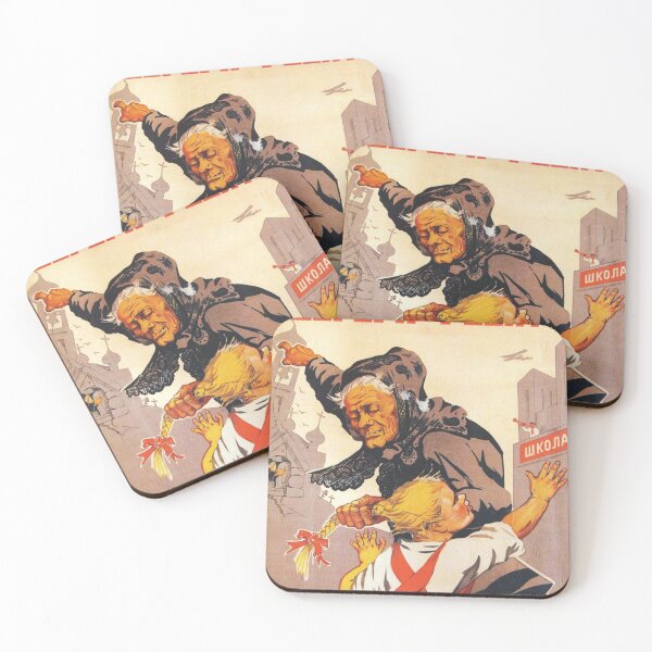 Item preview, Religion is your Poison. Save the children  - Propaganda in USSR CCCP Cold War designed and sold by RuRebels.
