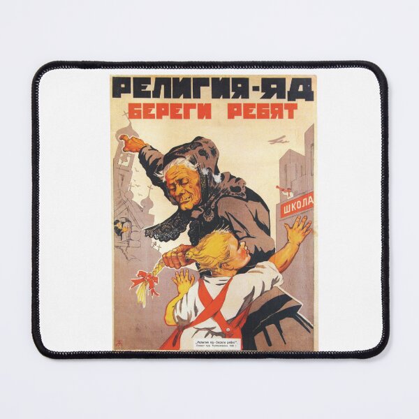Item preview, Religion is your Poison. Save the children - Propaganda in USSR CCCP Cold War designed and sold by RuRebels.