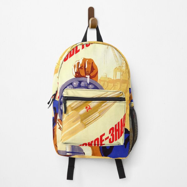 Item preview, Soviet Made Means Perfection - Propaganda in USSR CCCP Cold War designed and sold by RuRebels.