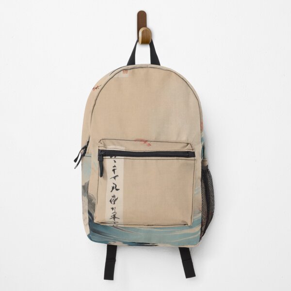 Item preview, Japanese Art designed and sold by likbatonboot.