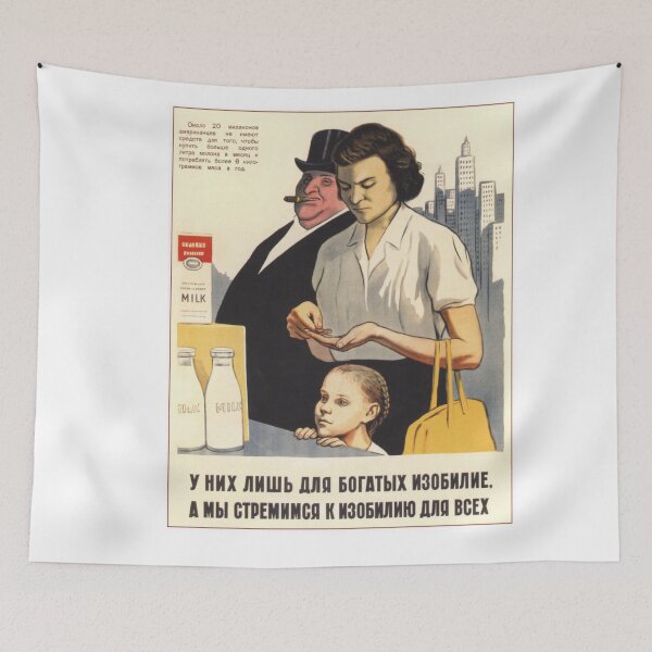 Item preview, Variety for all, not just few!  - Propaganda in USSR CCCP Cold War designed and sold by RuRebels.