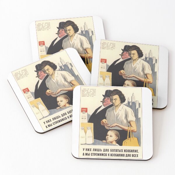 Item preview, Variety for all, not just few!  - Propaganda in USSR CCCP Cold War designed and sold by RuRebels.