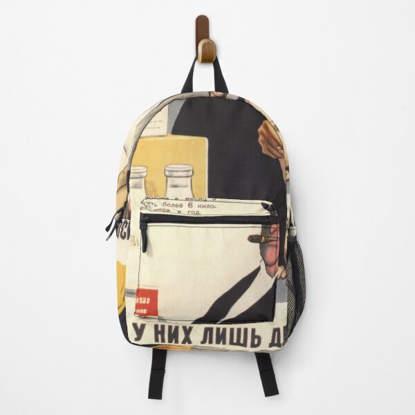 Item preview, Variety for all, not just few! - Propaganda in USSR CCCP Cold War designed and sold by RuRebels.