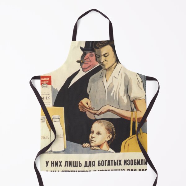 Item preview, Variety for all, not just few! - Propaganda in USSR CCCP Cold War designed and sold by RuRebels.