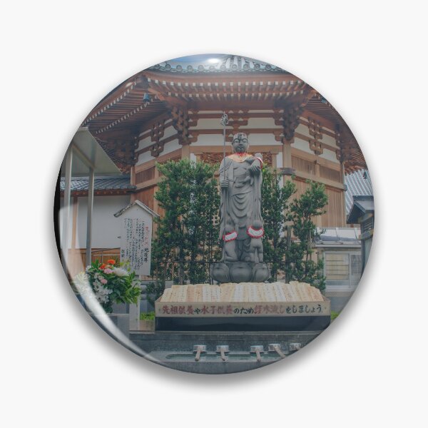 Item preview, Temple 5, Jizō-ji - Children’s Alter designed and sold by Japaholic.