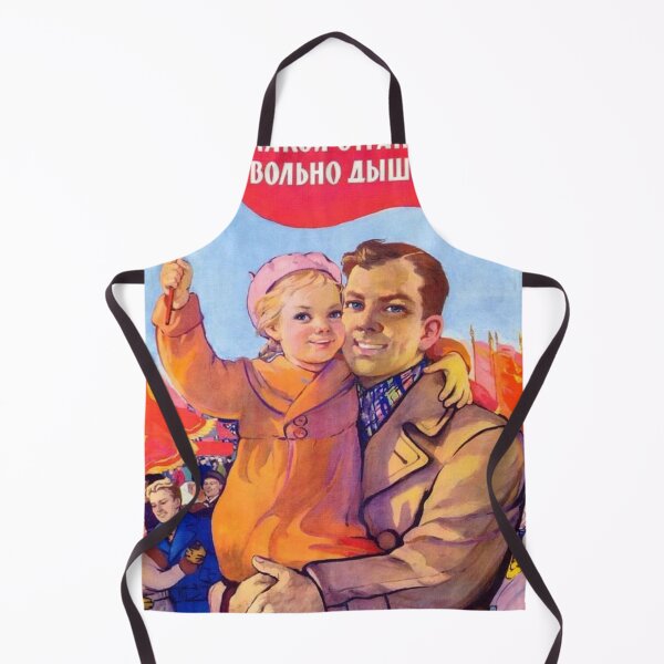 Item preview, USSR the country of FREE ! - Propaganda in USSR CCCP Cold War designed and sold by RuRebels.