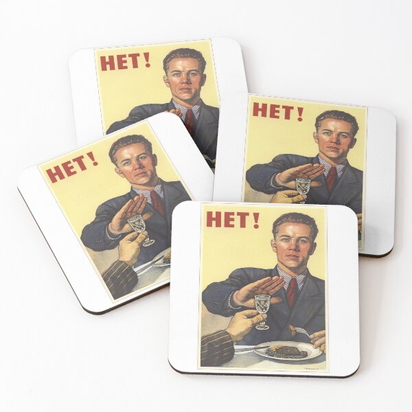 Item preview, No, I pass !  - Propaganda in USSR CCCP Cold War designed and sold by RuRebels.