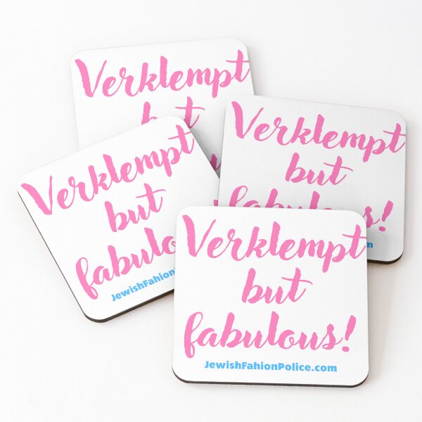 Artikelvorschau, Verklempt, aber fabelhaft entworfen und verkauft von Jewish Fashion Police.